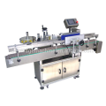 ZGT-200 Automatic Round Bottle Labeling Machine